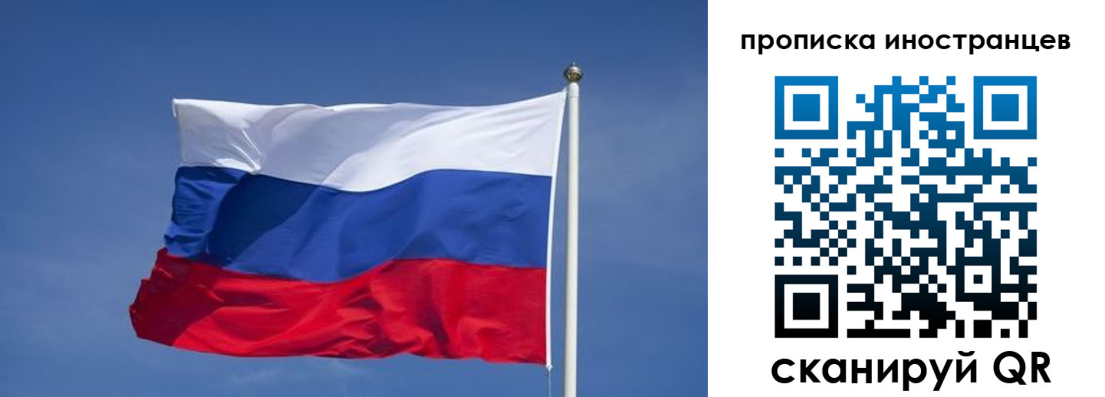 найти адрес прописки в Краснодарском крае
