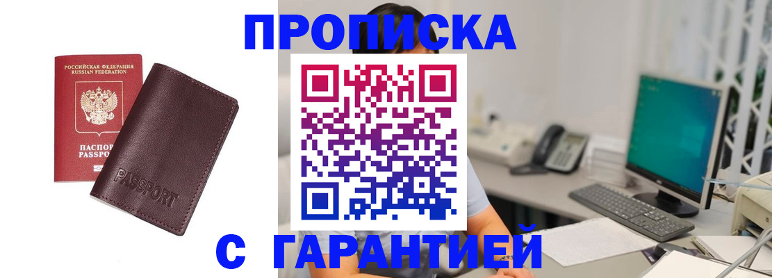 форма 3 в Краснодарском крае